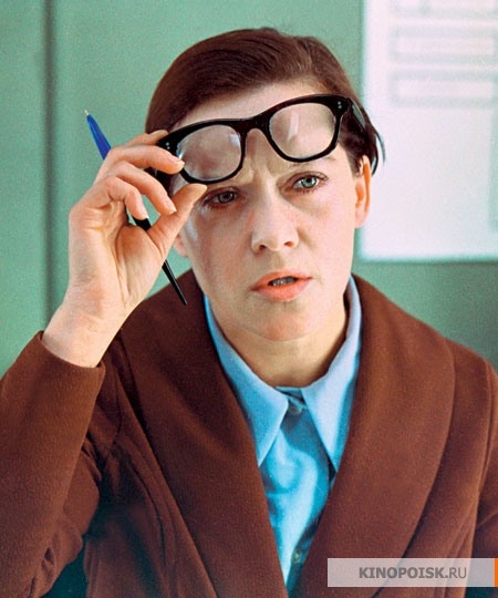 Служебный роман (1977) - Трейлеры