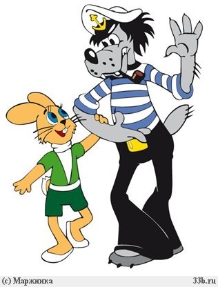 Герои советских мультиков - Трейлеры