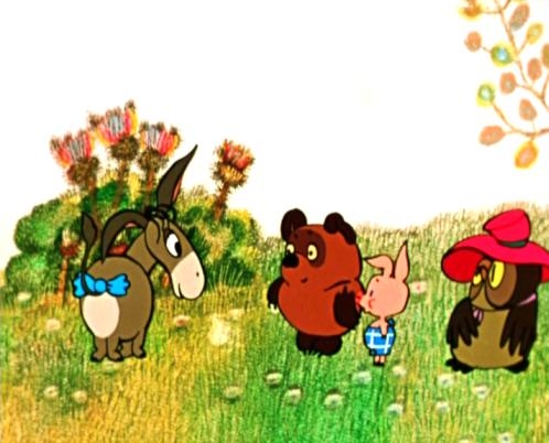 Ослик Иа-Иа - Трейлеры