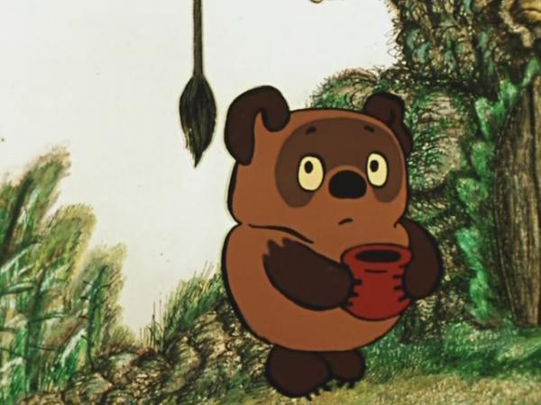 Винни-Пух - плюшевый мишка - Трейлеры