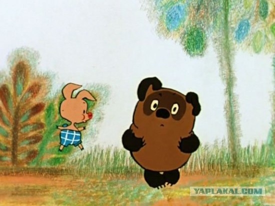 Винни-Пух - плюшевый мишка - Трейлеры