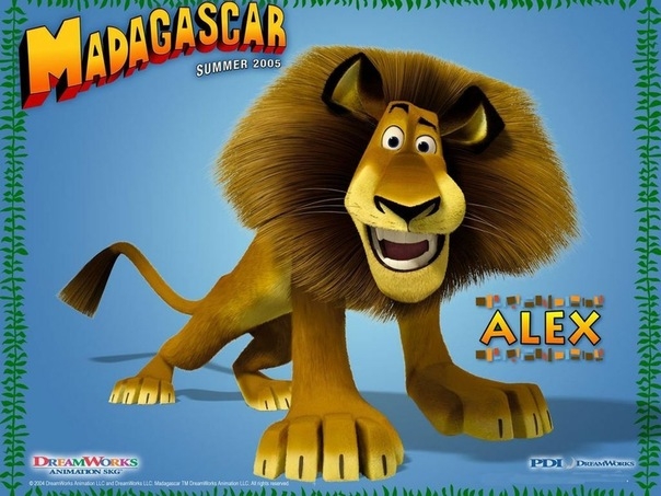 Алекс - герой мультфильма "Мадагаскар" - Трейлеры