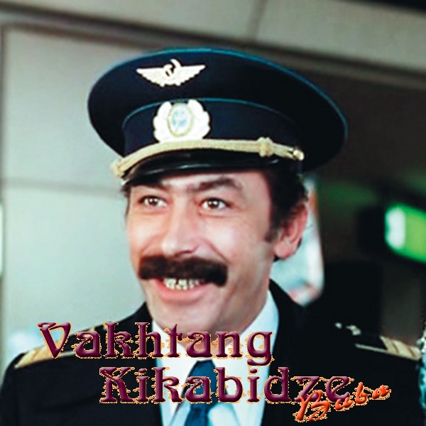 Фильм «Мимино». Ларису Иванну хачу! - Трейлеры