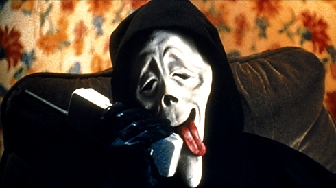 Очень страшное кино - Трейлеры