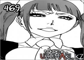 Блич Манга - Трейлеры