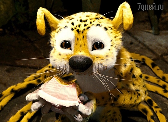 Марсюпилами - Трейлеры