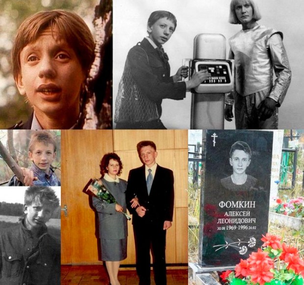 Как выглядят сейчас «звёздочки» советских фильмов - Биографии