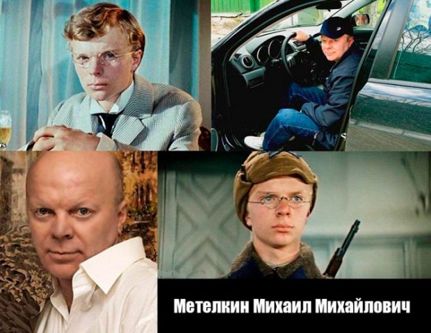 Как выглядят сейчас «звёздочки» советских фильмов - Биографии