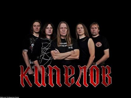 Валерий Кипелов биография, фото Кипелова (Ария) - Российские актеры.