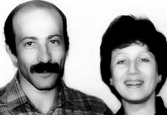 Биография Александра Розенбаума - Российские актеры.