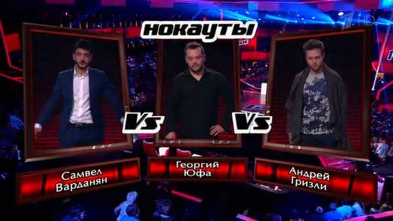 Биография Самвела Варданяна - Режиссеры.