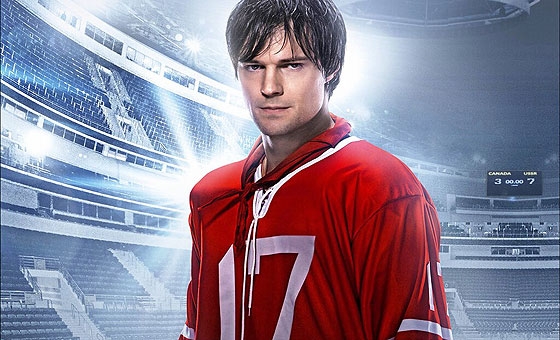 !!!!Легенда №17!!!! - Биографии !!!!Легенда №17!!!! - Биографии