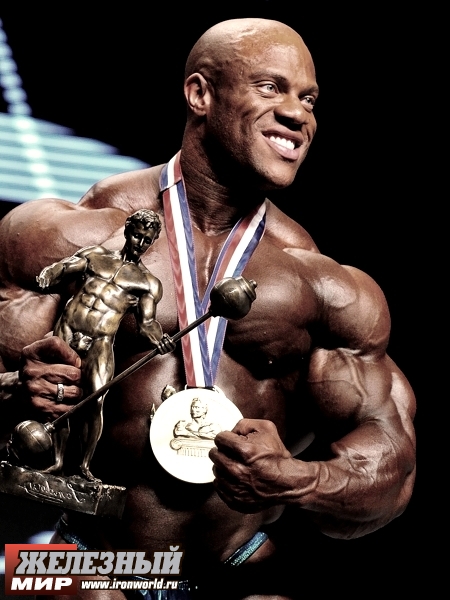 Фил Хит - Путешествие на Олимпию - Биографии