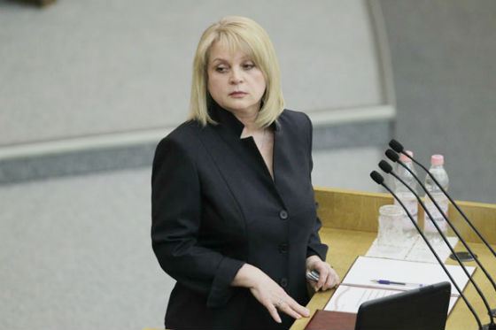 Элла Памфилова - биография, новости, личная жизнь, муж 2017 - Режиссеры.