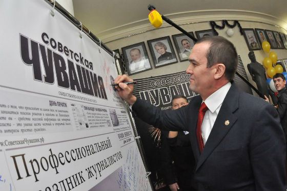 Биография Михаила Игнатьева - Режиссеры.