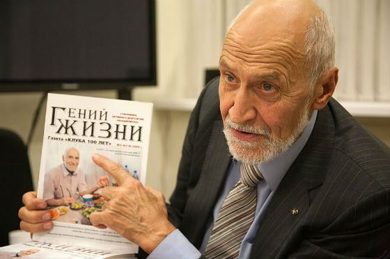 Биография Николая Дроздова - Российские актеры.