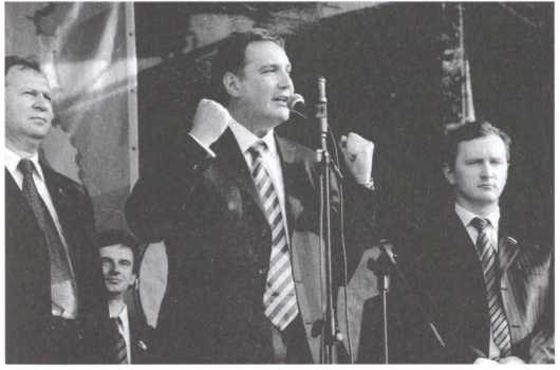 Биография Дмитрия Рогозина - Режиссеры.