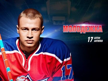 Биография Ивана Мулина - Российские актеры.