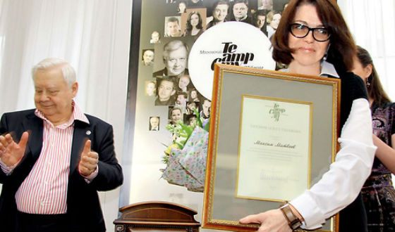 Биография Максима Матвеева - Российские актеры.