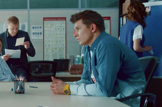 Биография Руслана Ягудина - Российские актеры.