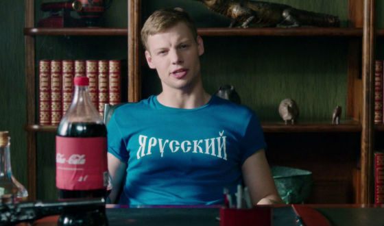 Биография Дмитрия Власкина - Режиссеры.