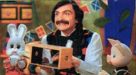 Биография Амаяка Акопяна - Режиссеры.