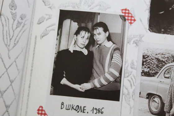 Биография Юлии Высоцкой - Режиссеры.