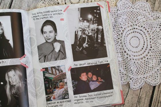 Биография Юлии Высоцкой - Режиссеры.