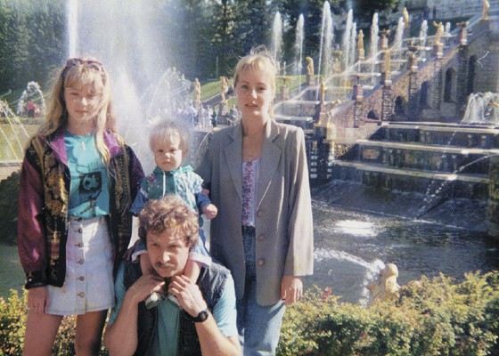 Биография Карины Разумовской - Российские актеры.