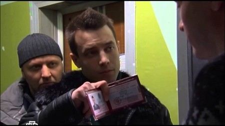 Биография Дмитрия Блажко - Режиссеры.