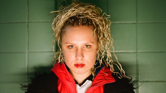 Валерия Гай Германика биография, фото и личная жизнь Германики - Режиссеры.