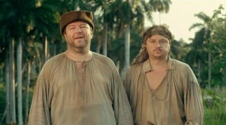 Биография Александра Робака - Российские актеры. Биография Александра Робака - Российские актеры.