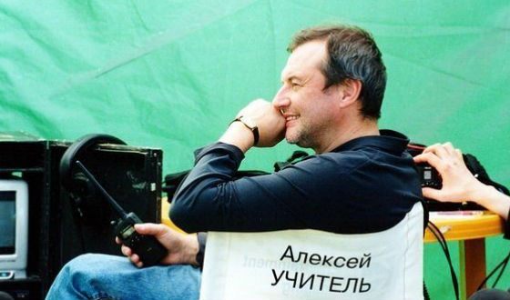 Алексей Учитель – биография режиссера, фото, фильмы, личная жизнь, жена, дети, рост - Режиссеры.