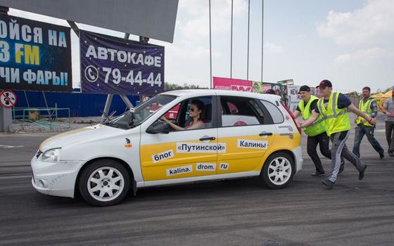 Биография Саши Грей - Иностранные актеры.