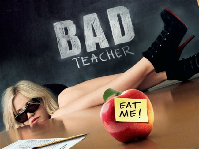 Очень плохая училка/Bad Teacher - Трейлеры