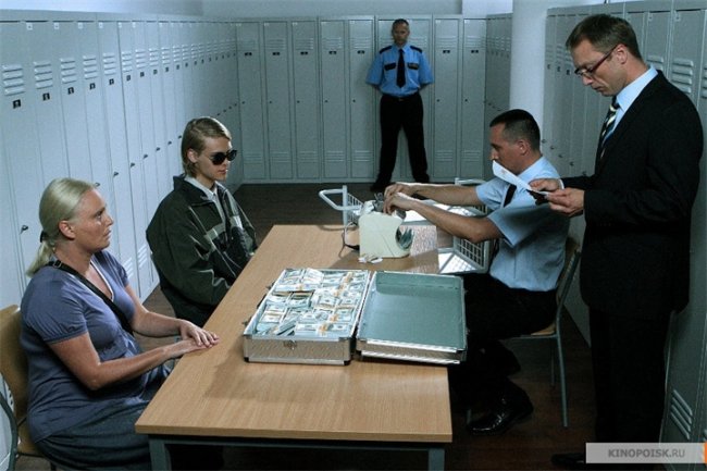 Миллион долларов (1 000 000 $) - Трейлеры