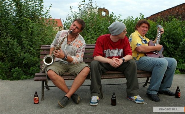 Миллион долларов (1 000 000 $) - Трейлеры