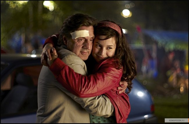 Крутой папочка (15 ans et demi) - Трейлеры