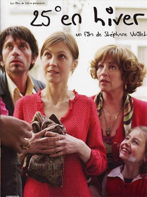 Зимняя жара - Трейлеры