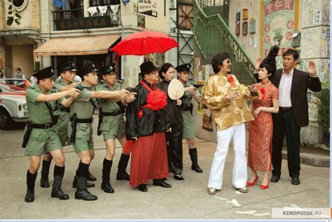 72 домовладельца (72 ga cho hak) - Трейлеры