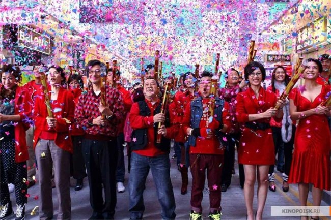 72 домовладельца (72 ga cho hak) - Трейлеры