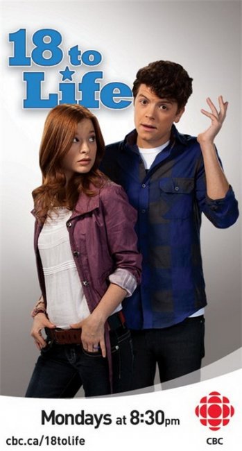 18 для жизни (18 to Life) - Трейлеры