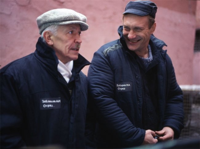 Мама, не горюй! - 2 - Трейлеры