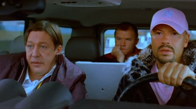 Мама, не горюй! - 2 - Трейлеры