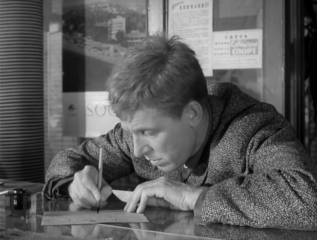 Берегись автомобиля - Трейлеры