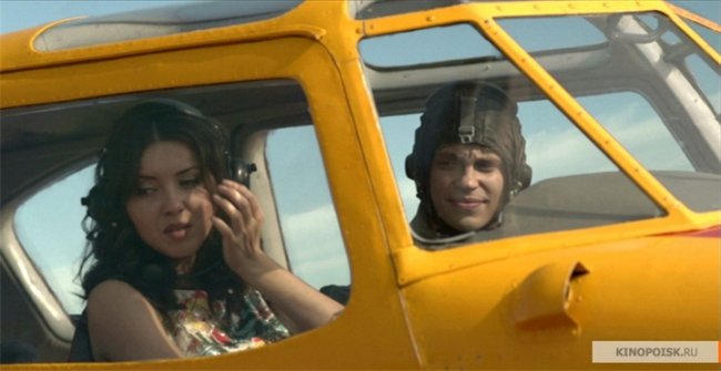 12 месяцев - Трейлеры