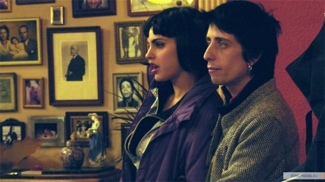 8 свиданий (8 citas) - Трейлеры