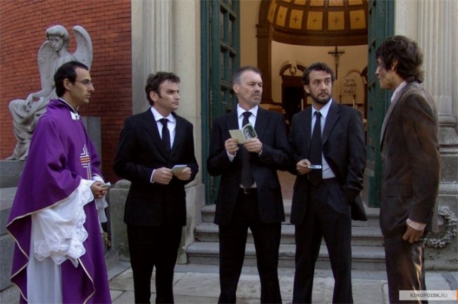 8 свиданий (8 citas) - Трейлеры