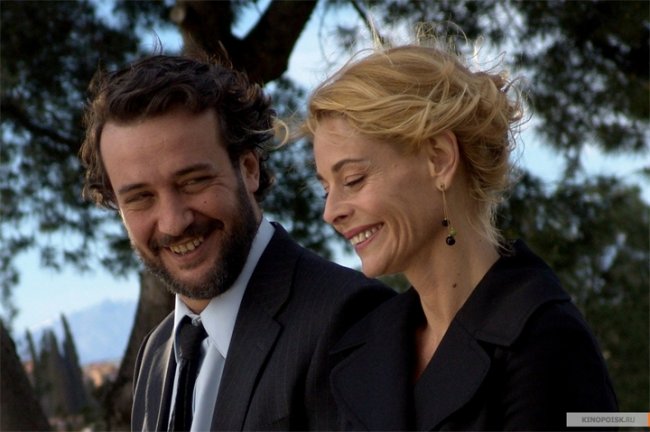 8 свиданий (8 citas) - Трейлеры