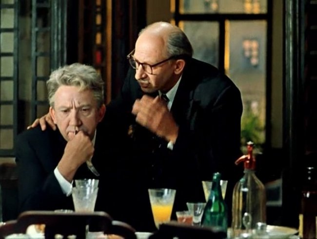 Старики-разбойники (1971 год) - Трейлеры